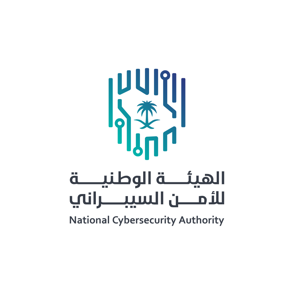 الهيئة الوطنية للأمن السيبراني