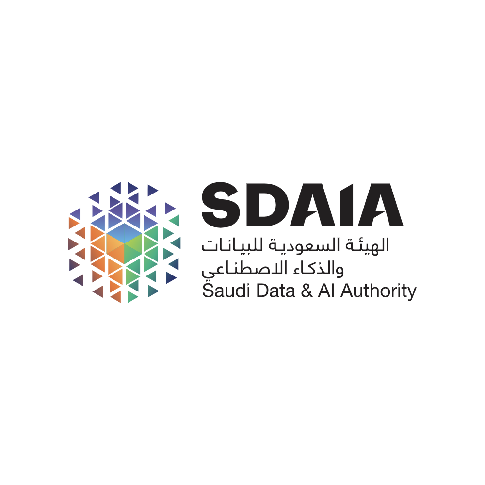 الهيئة السعودية للبيانات والذكاء الاصطناعي (سدايا)